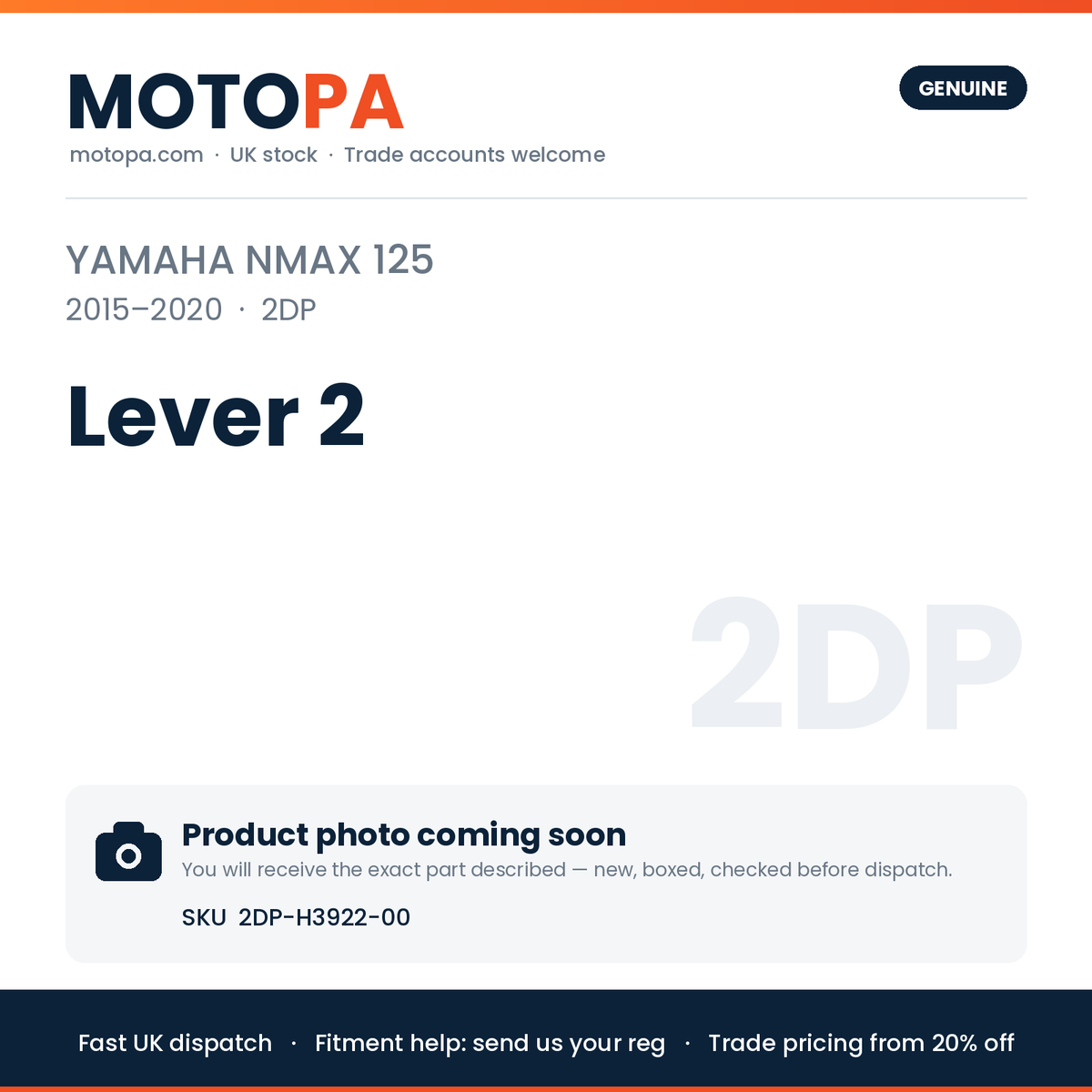 Genuine Yamaha NMAX 125 2015-2020 Lever 2 2DP-H3922-00 | SKU 2DP-H3922-00 | photo coming soon