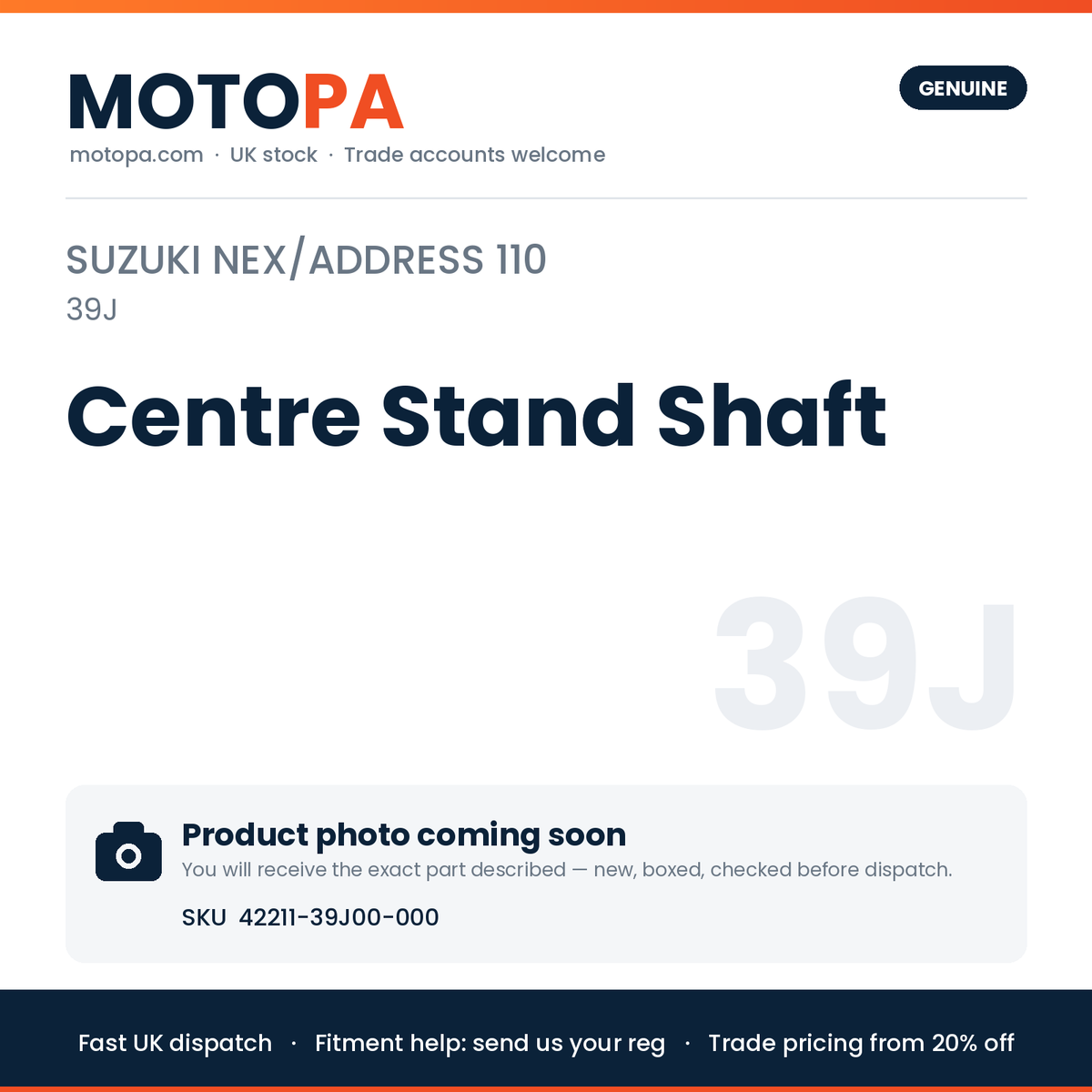 Suzuki Suzuki Nex/Address 110 (import) Centre Stand Shaft 42211-39J00-000 | SKU 42211-39J00-000 | photo coming soon