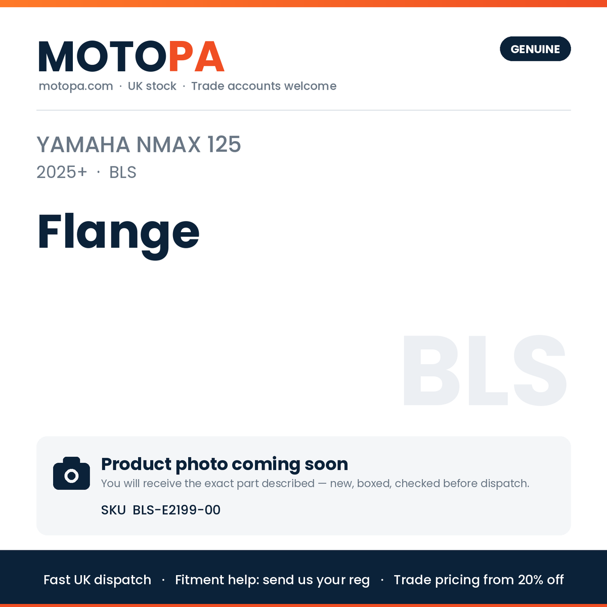 Genuine Yamaha NMAX 125 2025+ Flange BLS-E2199-00 | SKU BLS-E2199-00 | photo coming soon