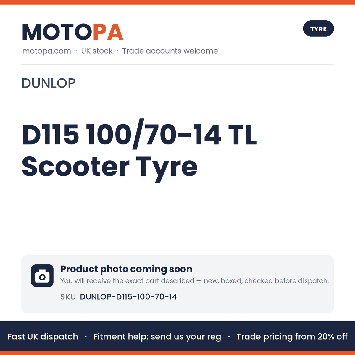 Dunlop D115 100/70-14 TL Scooter Tyre | photo coming soon