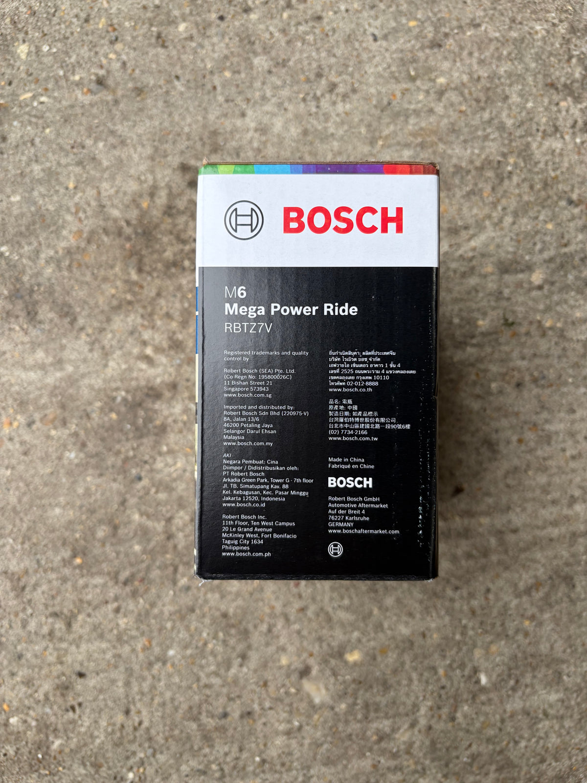 Bosch RBTZ-7V 12V 6Ah AGM Scooter Battery (YTZ7V equivalent) – NMAX 125, PCX 125