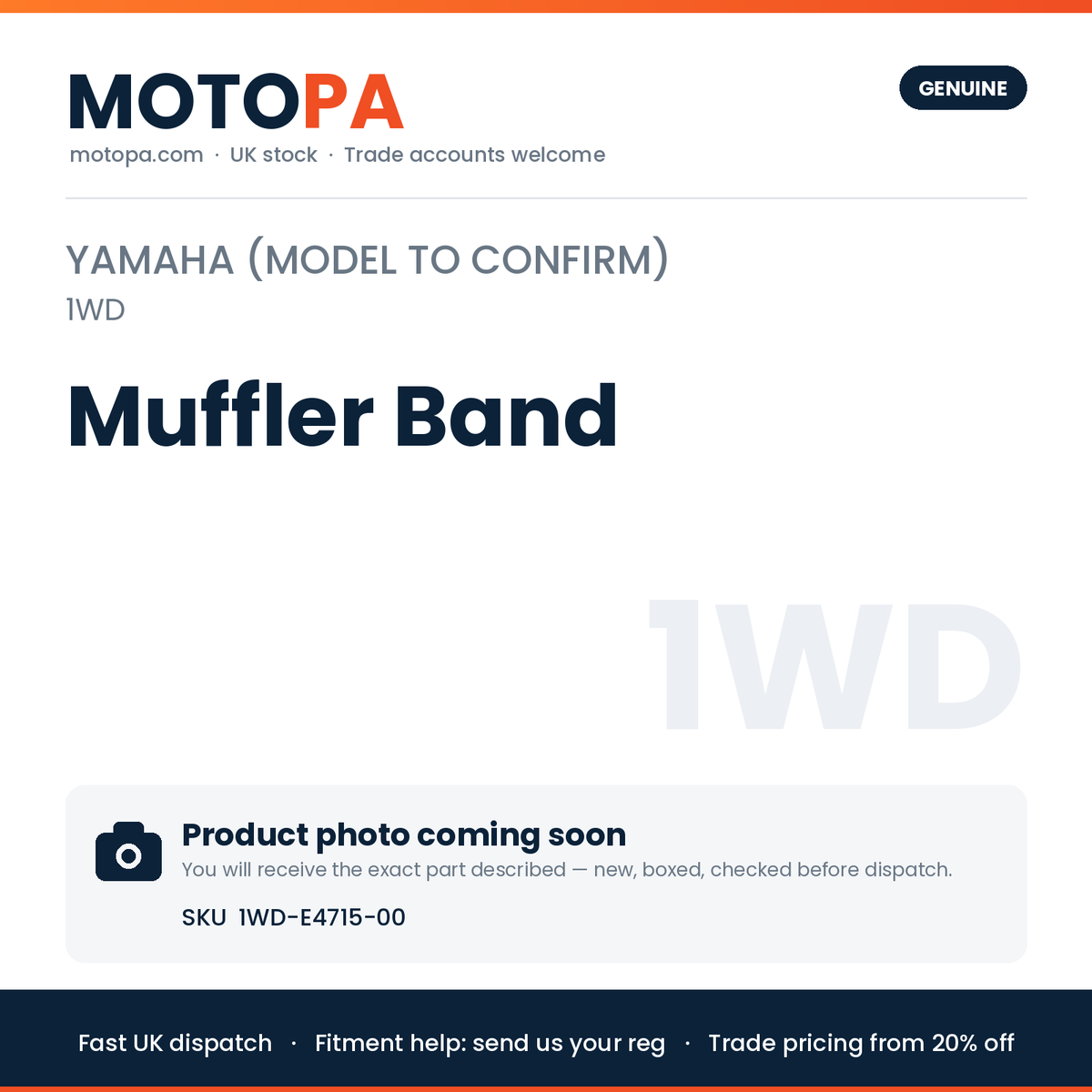 Genuine Yamaha Yamaha (model to confirm) Muffler Band 1WD-E4715-00 | SKU 1WD-E4715-00 | photo coming soon