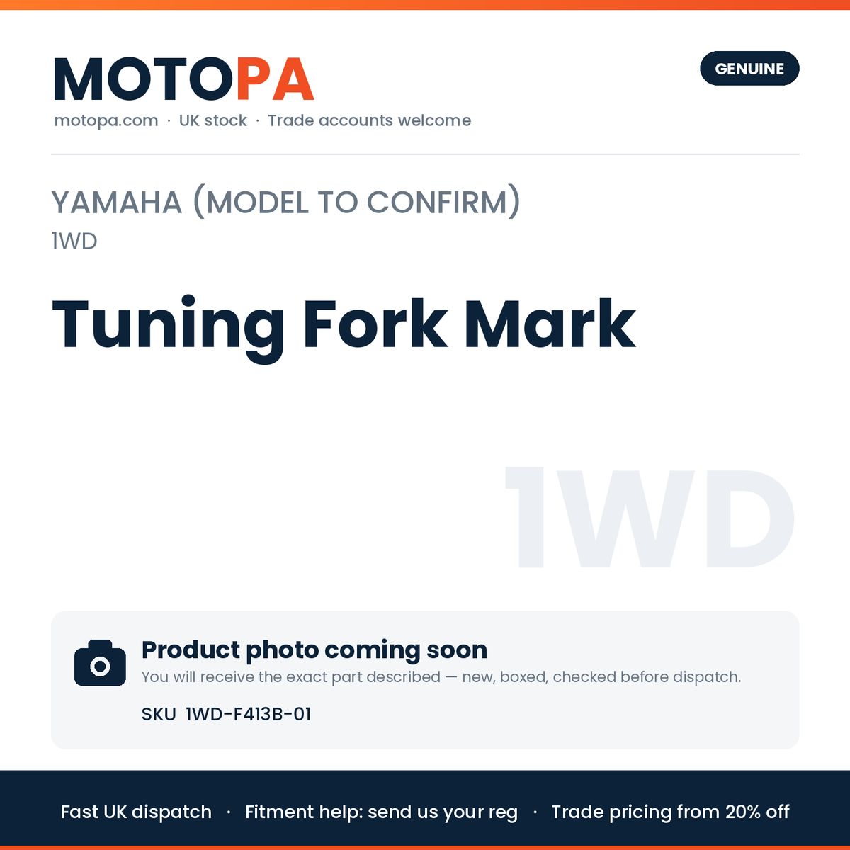 Genuine Yamaha Yamaha (model to confirm) Tuning Fork Mark 1WD-F413B-01 | SKU 1WD-F413B-01 | photo coming soon