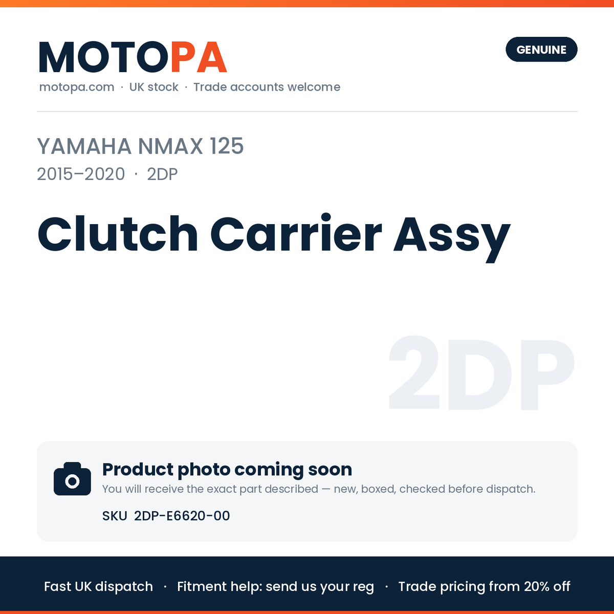 Genuine Yamaha NMAX 125 2015-2020 Clutch Carrier Assy 2DP-E6620-00 | SKU 2DP-E6620-00 | photo coming soon