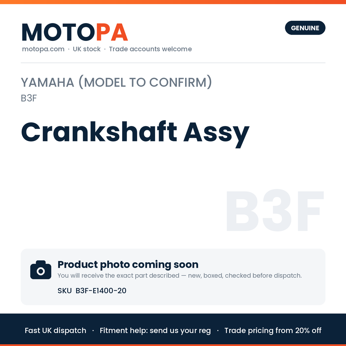 Genuine Yamaha Yamaha (model to confirm) Crankshaft Assy B3F-E1400-20 | SKU B3F-E1400-20 | photo coming soon
