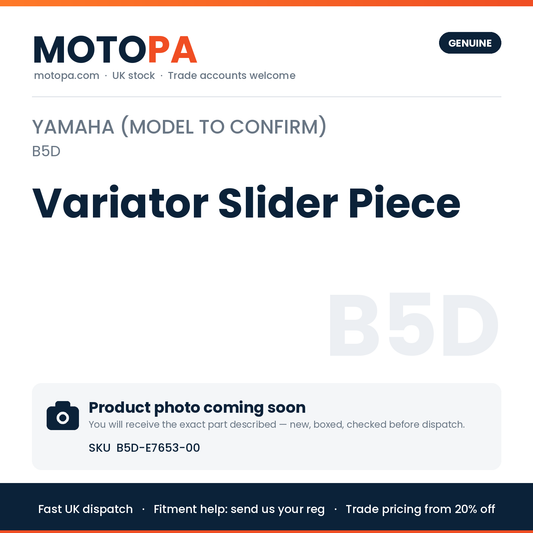 Genuine Yamaha Yamaha (model to confirm) Variator Slider Piece B5D-E7653-00 | SKU B5D-E7653-00 | photo coming soon