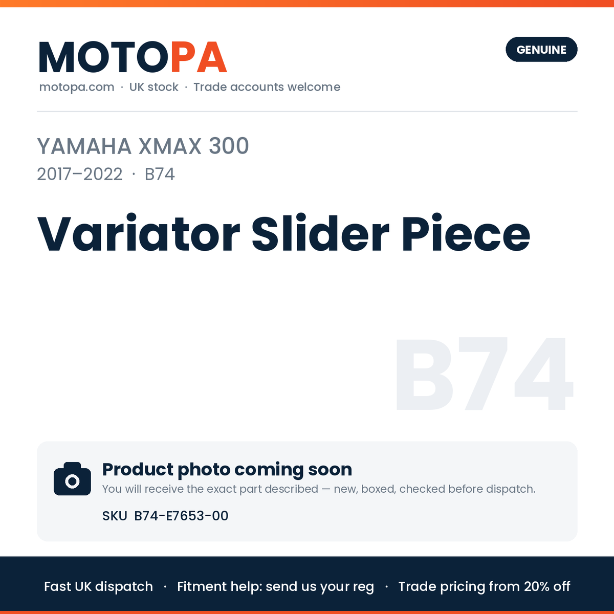 Genuine Yamaha XMAX 300 2017-2022 Variator Slider Piece B74-E7653-00 | SKU B74-E7653-00 | photo coming soon
