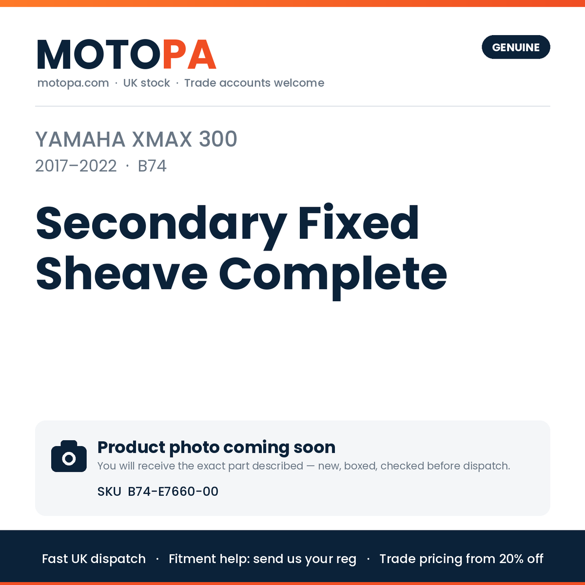 Genuine Yamaha XMAX 300 2017-2022 Secondary Fixed Sheave Complete B74-E7660-00 | SKU B74-E7660-00 | photo coming soon