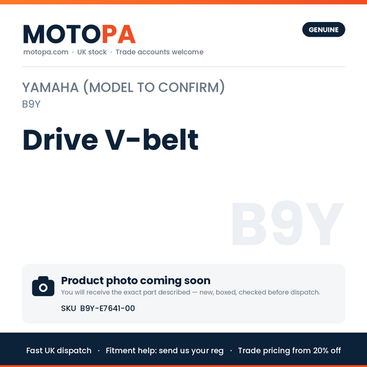 Genuine Yamaha Yamaha (model to confirm) Drive V-belt B9Y-E7641-00 | SKU B9Y-E7641-00 | photo coming soon