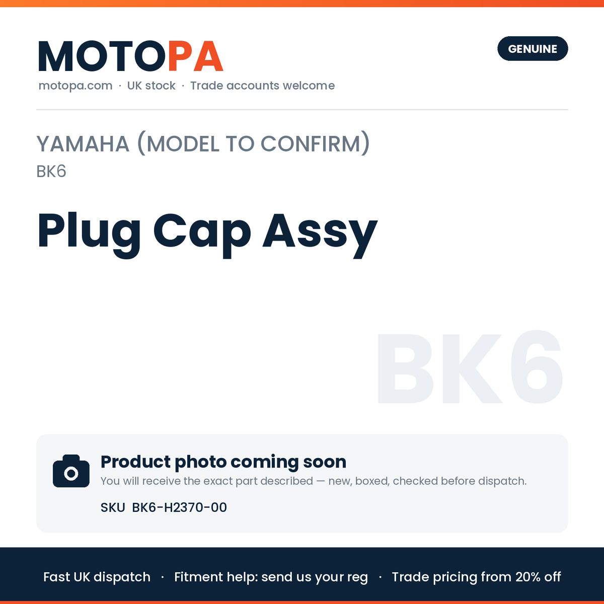 Genuine Yamaha Yamaha (model to confirm) Plug Cap Assy BK6-H2370-00 | SKU BK6-H2370-00 | photo coming soon