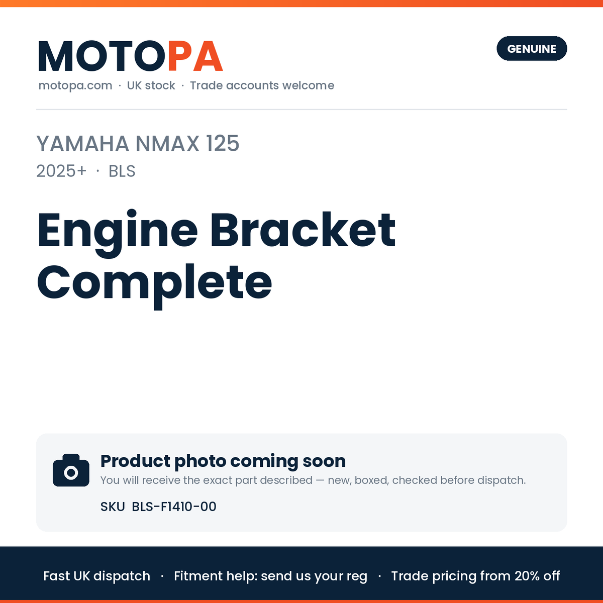 Genuine Yamaha NMAX 125 2025+ Engine Bracket Complete BLS-F1410-00 | SKU BLS-F1410-00 | photo coming soon
