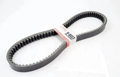 Genuine Yamaha Aerox 155 (import) 2017-2020 Drive V-belt B65-E7641-00