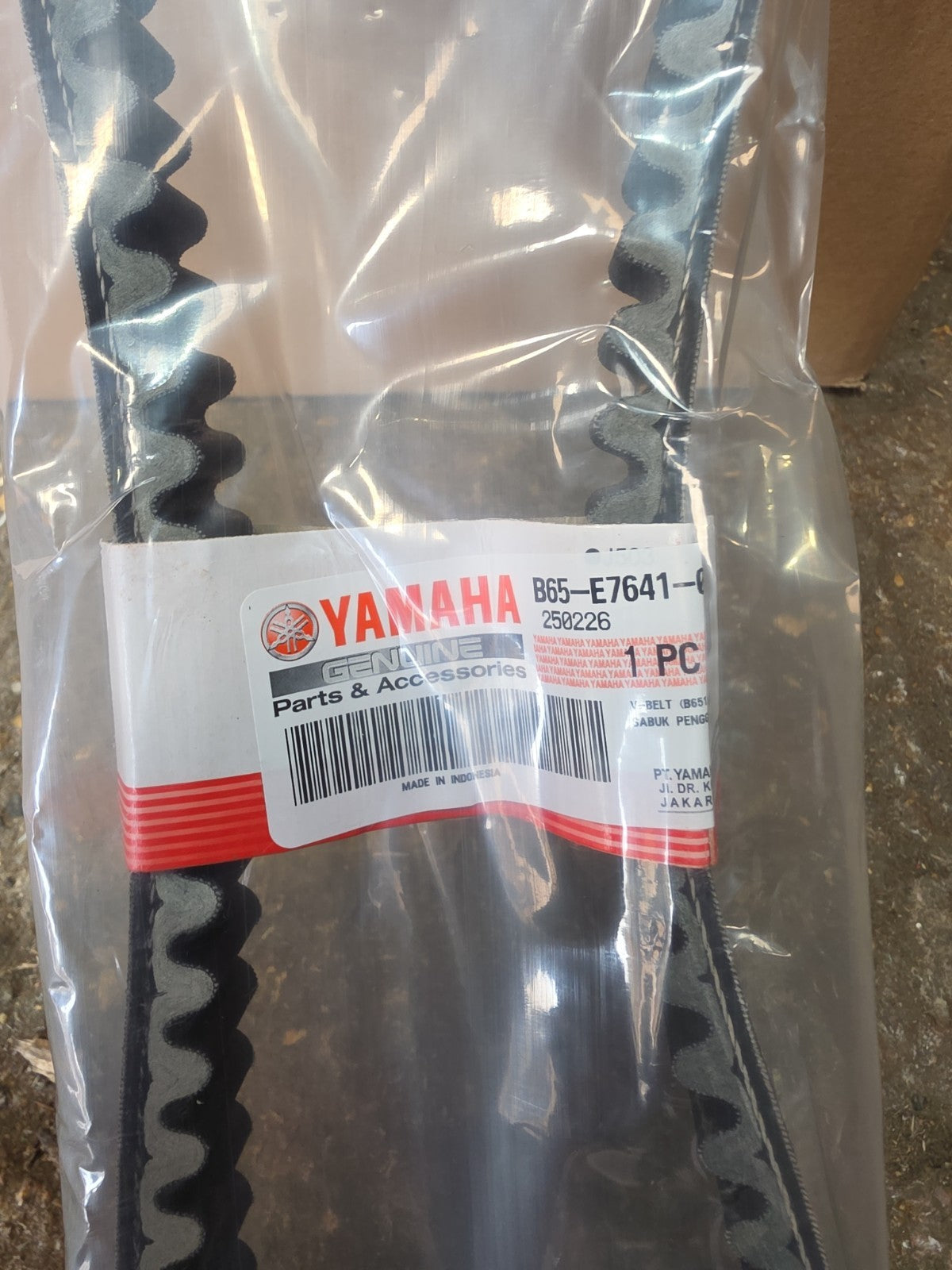 Genuine Yamaha Aerox 155 (import) 2017-2020 Drive V-belt B65-E7641-00