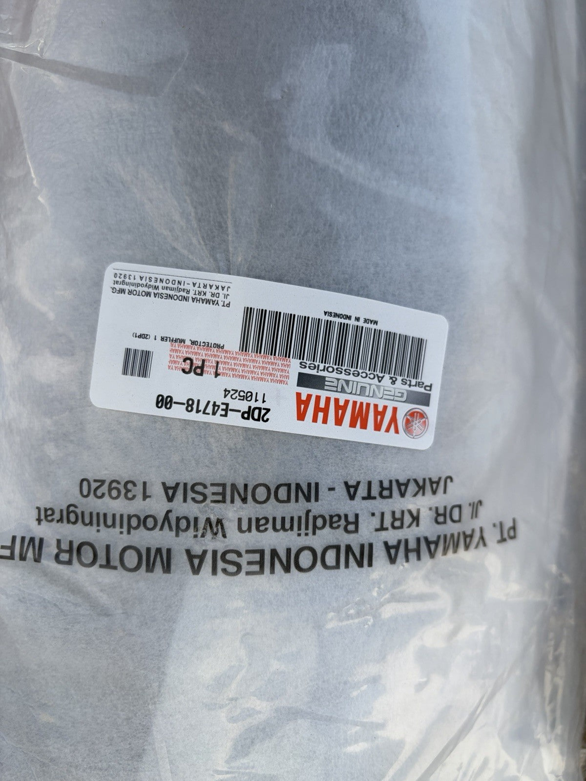 NEW Genuine Yamaha GPD125 NMax AOCITO Exhaust Protector Heat Shield 2DP-E4718-00