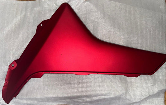 Yamaha Mole, Side Cover 1, 2DP-F171L-00-P1 OEM GPD125-ANMAX GPD125 Red