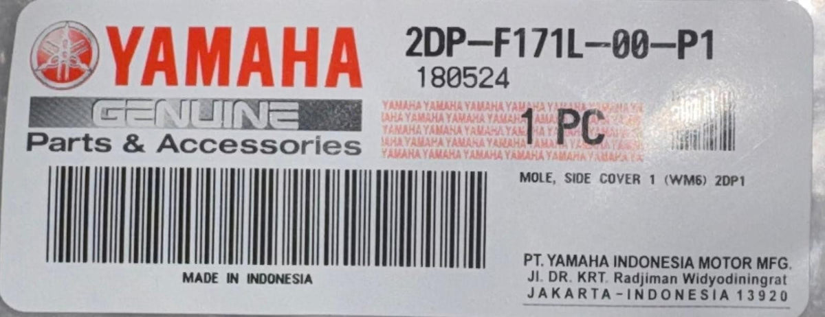 Yamaha Mole, Side Cover 1, 2DP-F171L-00-P1 OEM GPD125-ANMAX GPD125 White